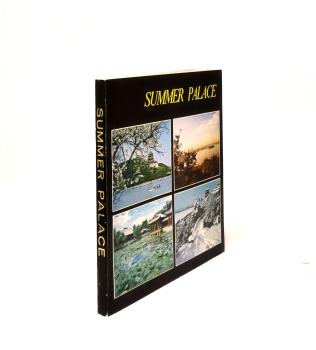 Summer Palace