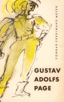 Gustav Adolfs Page