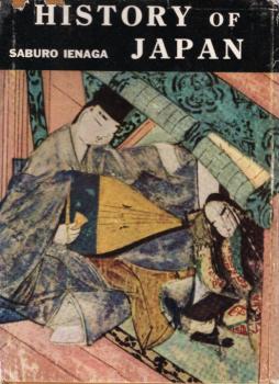 History of Japan.