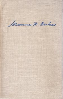 Auf andere Art so grosse Hoffnung : Tagebuch 1950, Eintragungen 1951.