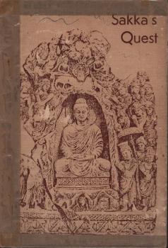 Sakka's Quest : Sakka-Panha Sutta