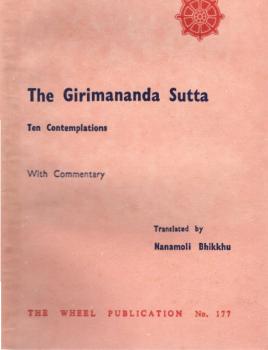Girimananda Sutta. Ten Contemplations. With Commentary.