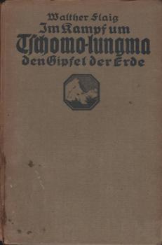 Im Kampf um Tschomo-lungma den Gipfel der Erde  / Kosmos-Bändchen
