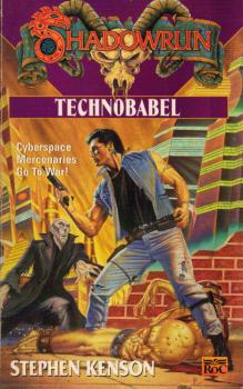 Technobabel (Shadowrun)