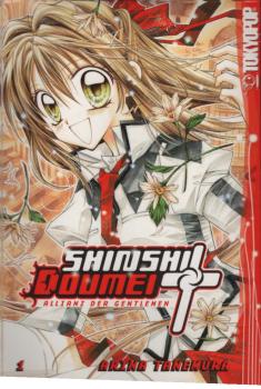 Shinshi Doumei - Allianz der Gentlemen, Band 1