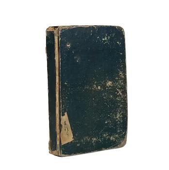 Le charbonnier de Valence