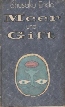 Meer und Gift : Roman.