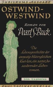 Ostwind - Westwind : Roman.