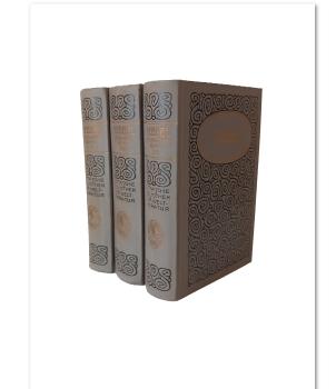 Hebbels Ausgewählte Werke in sechs Bänden. [3 Bde.]