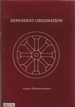 Dependent Origination