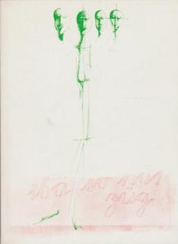 Schang Hutter : Wilhelm-Lehmbruck-Museum d. Stadt Duisburg, 10. Mai - 16. Juni