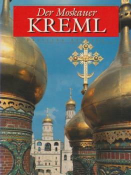 Der Moskauer Kreml