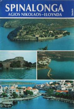 Spinaloga. Agios Nikolaos - Eloyda.