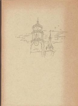 Stuttgarter Rhapsodie oder etliche beschauliche Gänge durch das nächtliche Stuttgart mit allerlei sinnierlichen Gesprächen über die Stuttgarter und die Schwaben, den Bauern und den Städter, dazu eine Reihe köstlicher Erinnerungen aus längst vergangenen Ta