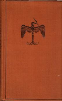 Horn im Nebel : Erz.