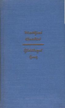 Gläubiges Herz : Sein Werk für uns.