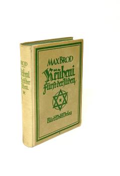 Reubeni. Fürst der Juden. Ein Renaissanceroman