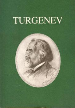 Ivan SergeeviÄ Turgenev und seine Zeit : [anlässlich der Ausstellung Ivan S. Turgenev und Seine Zeit, die vom 20. August bis 27. September 1993 im Jesuitensaal des Rathauses Baden-Baden stattfindet ; vom 1. bis 31. Oktober 1993 im Heimatmuseum der Stadt 