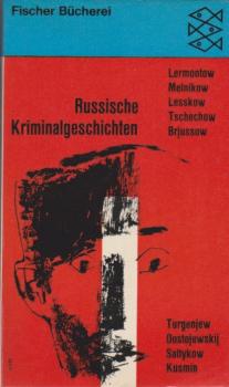 Russische Kriminalgeschichten.