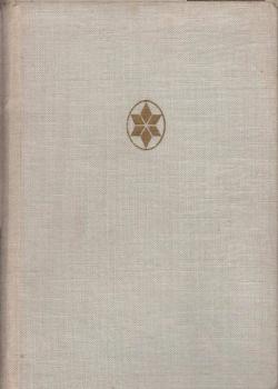 Alles um Goethe : Kleine Aufsätze u. Reden.