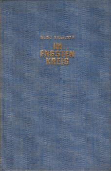 Im engsten Kreis : Der unbekannte Stalin dargest. von seinem Neffen.