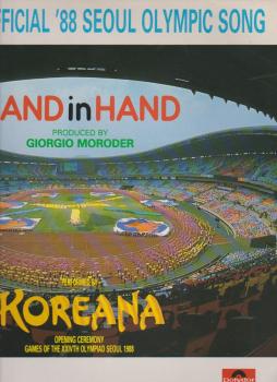 Hand In Hand [Vinyl, 12", 45 RPM, Maxi-Single]