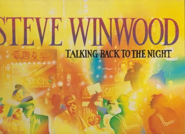 Talking Back To The Night [Vinyl, LP]