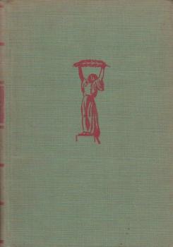 Das Lied von Waffen und Helden : Roman.