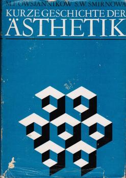 Kurze Geschichte der Ästhetik.