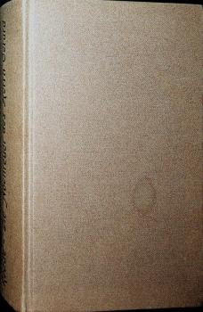 Die weltlichen und geistlichen Abenteuer des jungen Herrn Gerard : Roman.