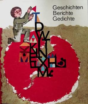 Geschichten, Berichte, Gedichte; Teil: Schuljahr 2.