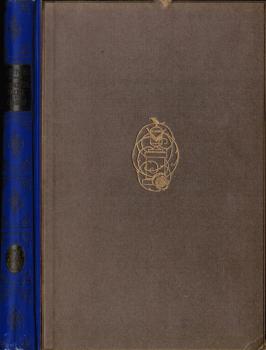 Französische Maler / Über die französische Bühne.