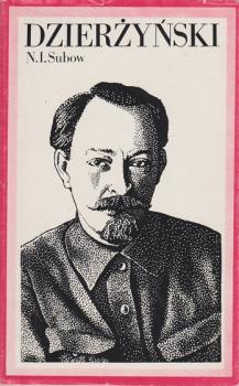 Feliks Dzierzynski.