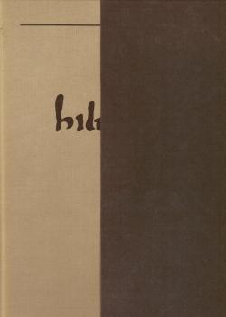 Das Hildebrandlied : Faks. d. Kasseler Hs.