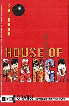 5 Years House of Manga: Winter 2006 Mangaprogramm Shinkan.