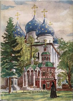 Wesen und Wirken des Hochheiligen Patriarchen Alexius von Moskau und ganz Russland im Jahrzehnt 1950 bis 1960.