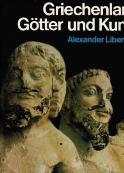 Griechenland Götter und Kunst.