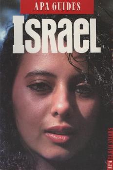 Apa Guides, Israel