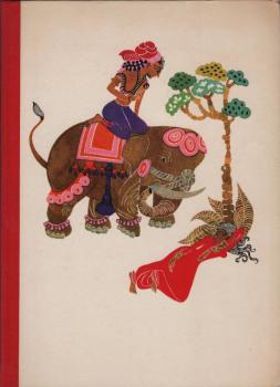 Gadjah der Elefant und andere indonesische Geschichten