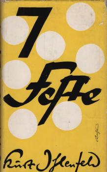 Sieben Feste : 7 Betrachtungen