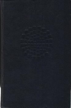 Evangelisches Kirchengesangbuch : Ausgabe fur die Ev.-lutherischen Landeskirchen Schleswig-Holstein-Lauenburg, Hamburg, Lübeck und Eutin