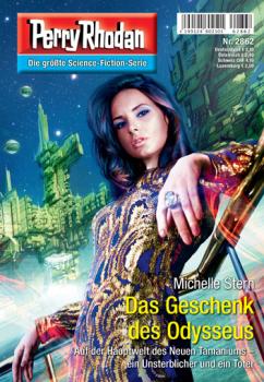 Das Geschenk des Odysseus