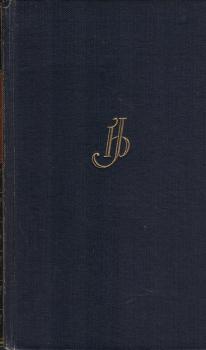 Ibsen, Henrik: Sämtliche Werke, Teil: Bd. 3