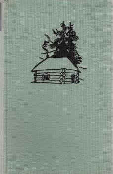 Die Liebenden vom Gulbrandstal : Roman / Bernhard Nordh