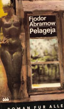 Pelageja, Alka. 2 Erzählungen