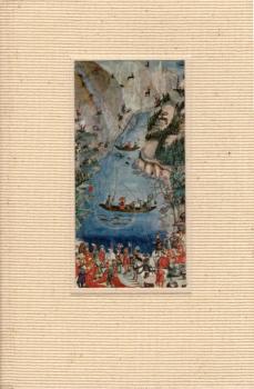 Les Manuscrits a Peintures