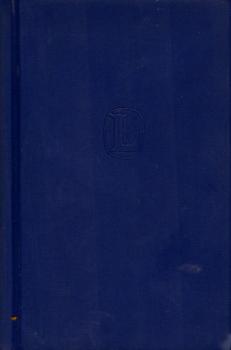 Langenscheidts Volkswörterbuch Französisch : Franz.-dt. ; Dt.-franz. ; Mit Angabe d. Aussprache in internat. Lautschrift