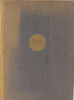 Indische Plastik / Von William Cohn