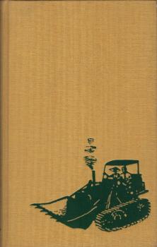 Reis für alle : Abenteuer e. Schiffsingenieurs in Indonesien / Julius Moshage