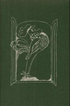 Der sanfte Wecker : 365 erlesene Guten-Morgen-Küsse, gegeben von Peter Paul Schwarz / [Zeichn. von Helmut Hellmessen]